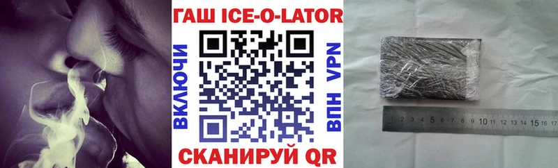 Меф мяу мяу Бавлы
