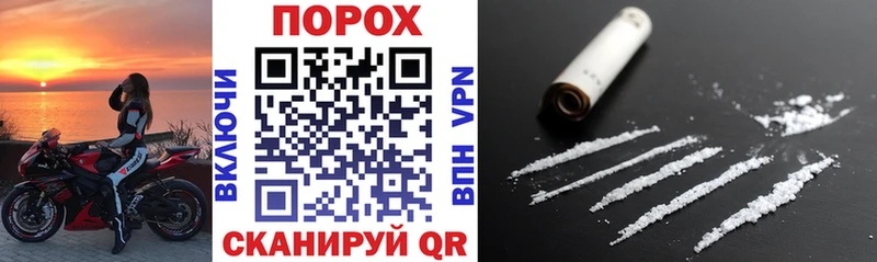 Amphetamine 97%  Бавлы 