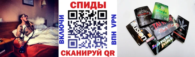 Бутират 1.4BDO  Бавлы 
