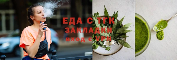 твердый Арсеньев