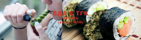 не бодяженный Няндома