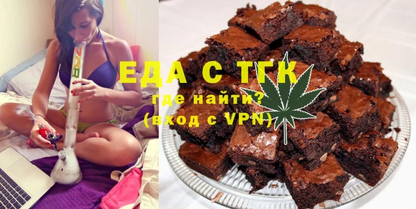 гидропоника Алексеевка