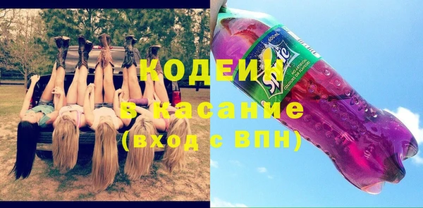 марки lsd Алексин