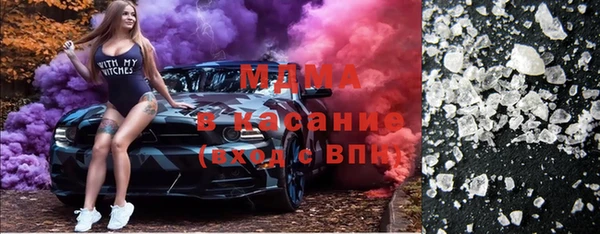марки lsd Алексин