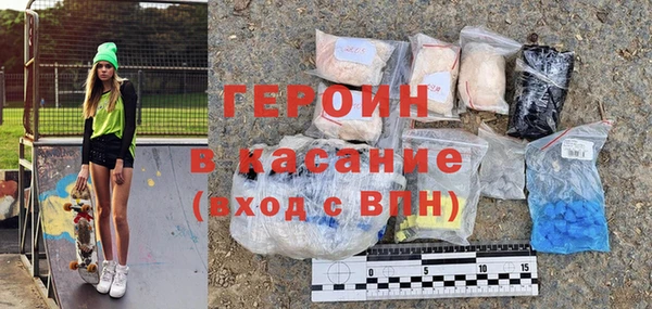 гашишное масло Аркадак