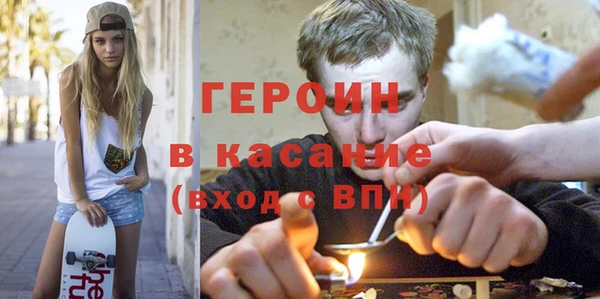 марки lsd Алексин