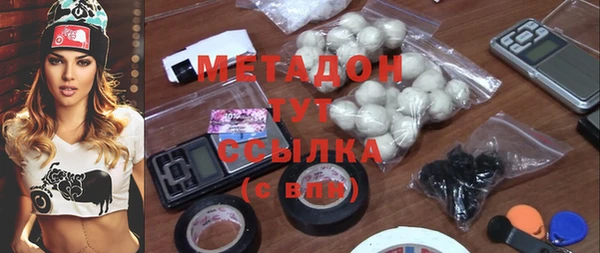 гидропоника Алексеевка