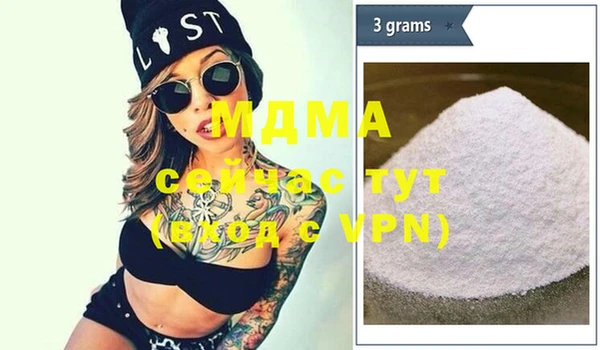 каннабис Алзамай