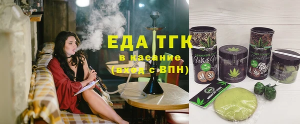 гидропоника Алексеевка
