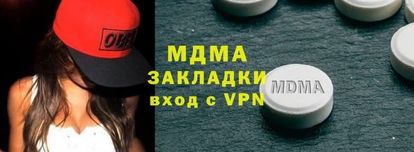 гашиш Нягань