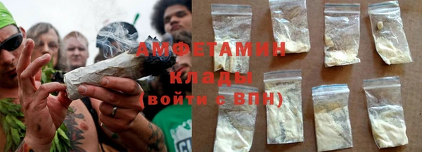 каннабис Алзамай
