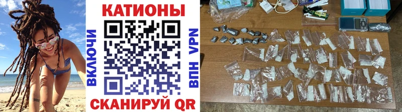 где продают Бавлы МЯУ-МЯУ мука